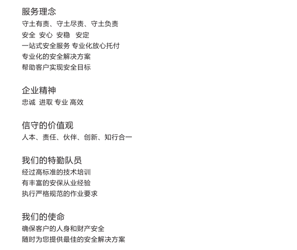 linian.png
